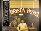 THE DOORS-MORRISON HOTEL-ELEKTRA PROMO-MINT COPY-RARE OBI-2500 Yen-Gatefold