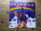 Ritchie Blackmore's Rainbow Excellent Vinyl LP Record Album Oyster SPELP7 A1/B1
