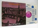 LINDISFARNE fog on the tyne (1st uk press) LP EX-/EX, CAS 1050, vinyl, album,