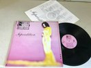 SIOUXSIE & THE BANSHEES...SUPERSTITION ..RARE UK ISSUE ALBUM..POLYDOR..847731-1