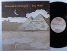 BOB MOSES Bittersuite In The Ozone MOZOWN LP VG+ **
