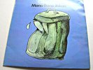 CAT STEVENS 'MONA BONE JAKON' 1970 STEREO LP (PINK 'i' LABEL) EX/VG-