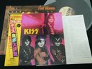 KISS - MUSIC FROM THE ELDER - JAPAN VINYL GATEFOLD LP 28S-23