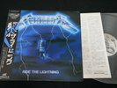 METALLICA - RIDE THE LIGHTNING - JAPAN VINYL LP OBI K25P 501
