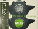 Miles Davis All Stars Walkin' Prestige SMJ-6528 OBI JAPAN VINYL LP JAZZ