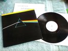 PINK FLOYD DARK SIDE OF THE MOON (MFSL) VINYL RECORD LP 12