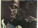 Miles Davis - Kind Of Blue LP - Columbia - CL 1355 6-Eye Mono DG