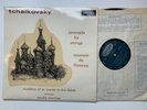 Argo ZRG 584 Tchaikovsky Serenade etc. Marriner, ED1 oval logo, Near Mint, 1G/1G