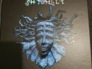 Shpongle Artifacts And Nearological Equities