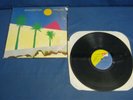 RECORD ALBUM THE CURE BOYS DON'T CRY 8497