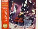 KISS Blitz London PICTURE Disc LP 2012 Numbered   Ks 21
