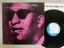 SONNY ROLLINS A NIGHT AT THE VILLAGE VANGUARD BLUE NOTE GXK 8101 Japan VINYL LP
