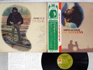 CAT STEVENS HAROLD AND MAUDE A&M GP 216 Japan OBI VINYL LP