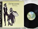FLEETWOOD MAC RUMOURS WARNER P-10233W Japan OBI VINYL LP