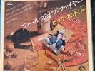 Big Country : Fields Of Fire, Japanese 7” - 7PP-125.