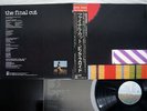 PINK FLOYD FINAL CUT CBS/SONY 25AP 2410 Japan OBI VINYL LP
