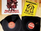 Big Trouble in Little China 2xLP John Carpenter (Original Motion Picture Soundtr