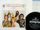 ROLLING STONES SAME VOL.4 LONDON LS-159 Japan VINYL 7