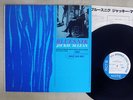 JACKIE MCLEAN BLUESNIK BLUE NOTE GXK-8219 Japan VINYL LP
