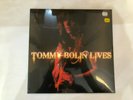 Tommy Bolin ?– Tommy Bolin Lives LP- Friday Music ?– FRM-8051 RSD