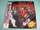 MICHAEL JACKSON Laser Disc LD Thriller Japan G38M5438 OBI