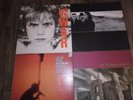 U2 ?The Unforgettable Fire War Under a blood red sky The Joshua tree 4 vinyl Lps