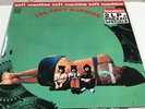 Soft Machine - The Soft Machine - Vinile - 33giri - LP - Anni 70 - 2 LP