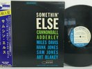 Cannonball Adderley - Somethin' Else LP Japan Blue Note BST-81595 Jazz w/ obi