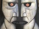 PINK FLOYD DIVISION BELL 20th ANNIVERSARY 7 DISC BOXSET. NEW.
