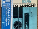 Eric Dolphy Out To Lunch Japan Vinyl Blue Note LP 1977 King GXF 3009 + Obi