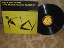 Relaxin' With The Miles Davis Quintet Prestige 7129 446 West 50th St NYC RVG