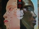 Miles Davis RSD - DOUBLE IMAGE (RARE BITCHES BREW) LP RSD 2020 RED VINYL