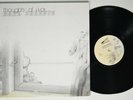 MARK SHREEVE Thoughts Of War UNITON/CRYSTAL LP VG++ taiwanese pressing ambient