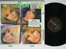 POISON Look What The Cat Dragged In ENIGMA/CAPITOL LP NM SHRINK w/insert + hype