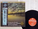 MARRINER TCHAIKOVSKY,DVORAK SERENADE LONDON K38C-70040 Japan OBI AUDIOPHILE LP