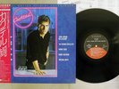 OST(BEACH BOYS) COCKTAIL ELEKTRA 23P1-2301 Japan OBI PROMO VINYL LP
