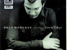 Brad Mehldau - Live in Tokyo Solo Piano Jazz 3-LP NEW* LTD ED VINYL Radiohead
