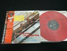 THE BEATLES - PLEASE PLEASE ME - RED WAX - JAPAN VINYL LP OBI EAS-70130 EX-/EX