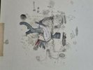 Frightened rabbit - Midnight Organ Fight Vinyl - black lp Rare
