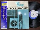 ERIC DOLPHY OUT TO LUNCH BLUE NOTE LNJ 80066 OBI STEREO JAPAN Vinyl LP