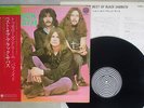 Black Sabbath Best of VERTIGO BEST-10 Japan OBI VINYL LP