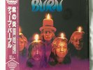 Deep Purple Burn Vinyl P-10104 1976 Japan release EX/NM