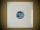 Bad Influence - Sudden Impact -  Blue Label - Strong VG Condition