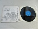 PINK FLOYD LP RELICS ORIGINAL UK STARLINE 1971 1st PRESS TEXTURED NEAR MINT