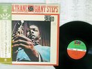 JOHN COLTRANE GIANT STEPS ATLANTIC P-6003A Japan OBI VINYL LP