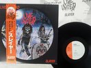 SLAYER LIVE UNDEAD FEMS SP18 5249 Japan OBI VINYL LP