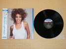 Whitney Houston ?– Whitney 28RS-12 Japan Insert Obi Near Mint