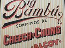 Cheech & Chong Big Bambu Vinyl LP W/ Original Rolling Paper SP-77014