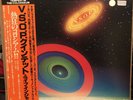 V.S.O.P. ?– Tempest In The Colosseum CBS ?– 40AP 771 2 Original Japanese Press