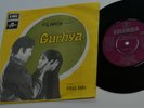 EKCA 5161 Pakistan-GURHYA OST EP - SOHAIL RANA / NOOR JEHAN-LOLLYWOOD